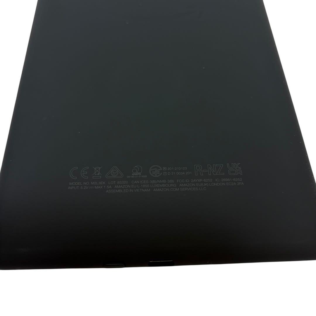 Kindle PaperWhite 第11世代 8GB なし カバー付き