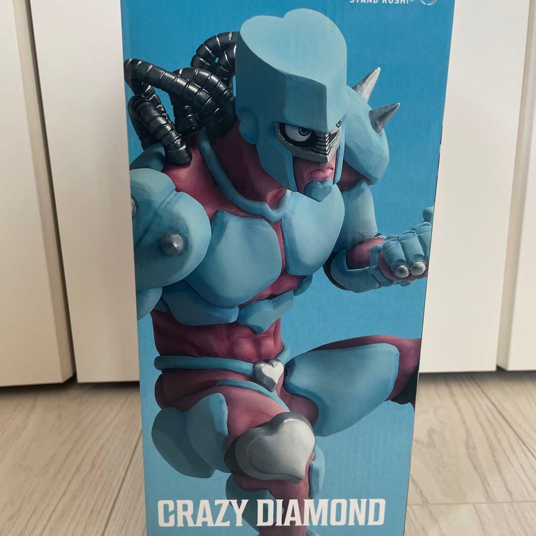 1番くじ ジョジョ クレイジー・ダイヤモンド B賞 フィギュア おまけ付き