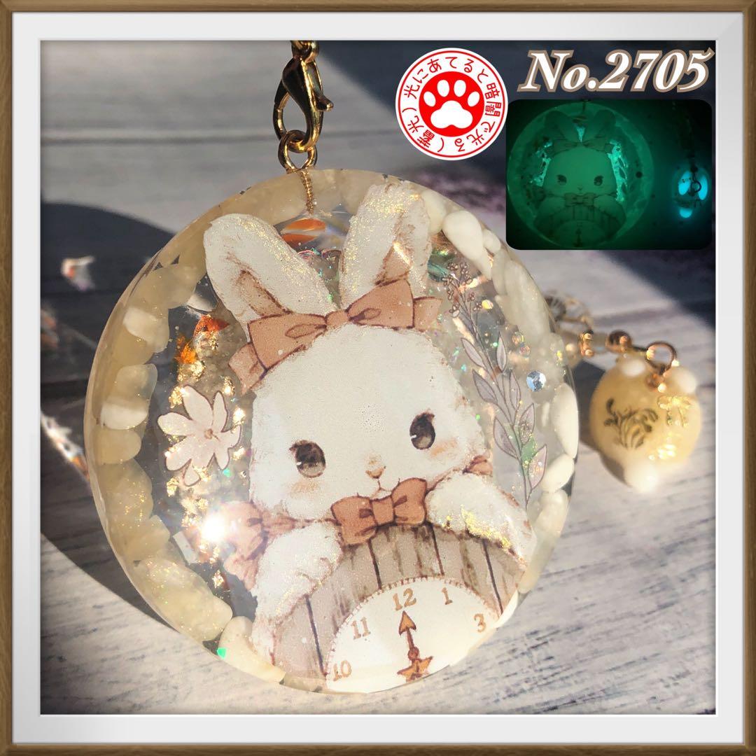 8/26、9点 兎 猫 チャーム オルゴナイト キーホルダー まとめ売り