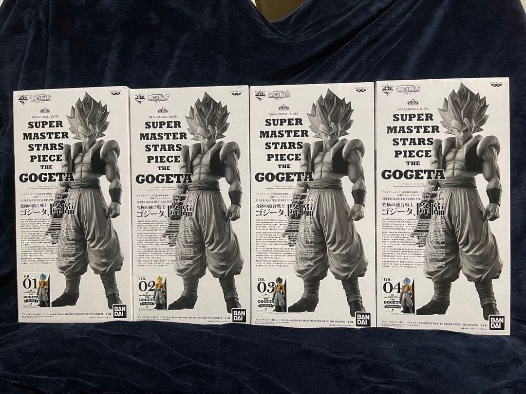 ドラゴンボール超　SMSP ゴジータ 01 02 03 04 半券+おまけ付き