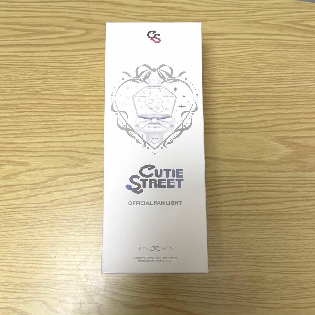 CUTIE STREET きゅーすと ペンライト