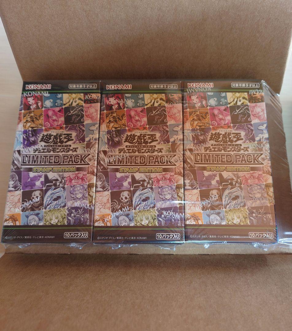 遊戯王まとめ売りシュリンク付き未開封BOX