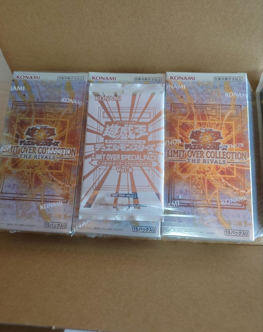 遊戯王まとめ売りシュリンク付き未開封BOX