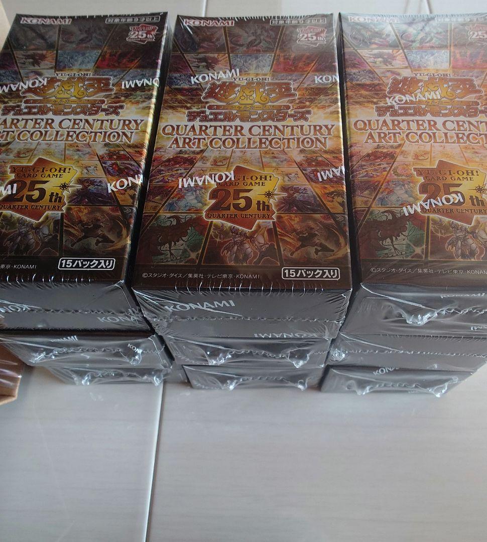 遊戯王まとめ売りシュリンク付き未開封BOX