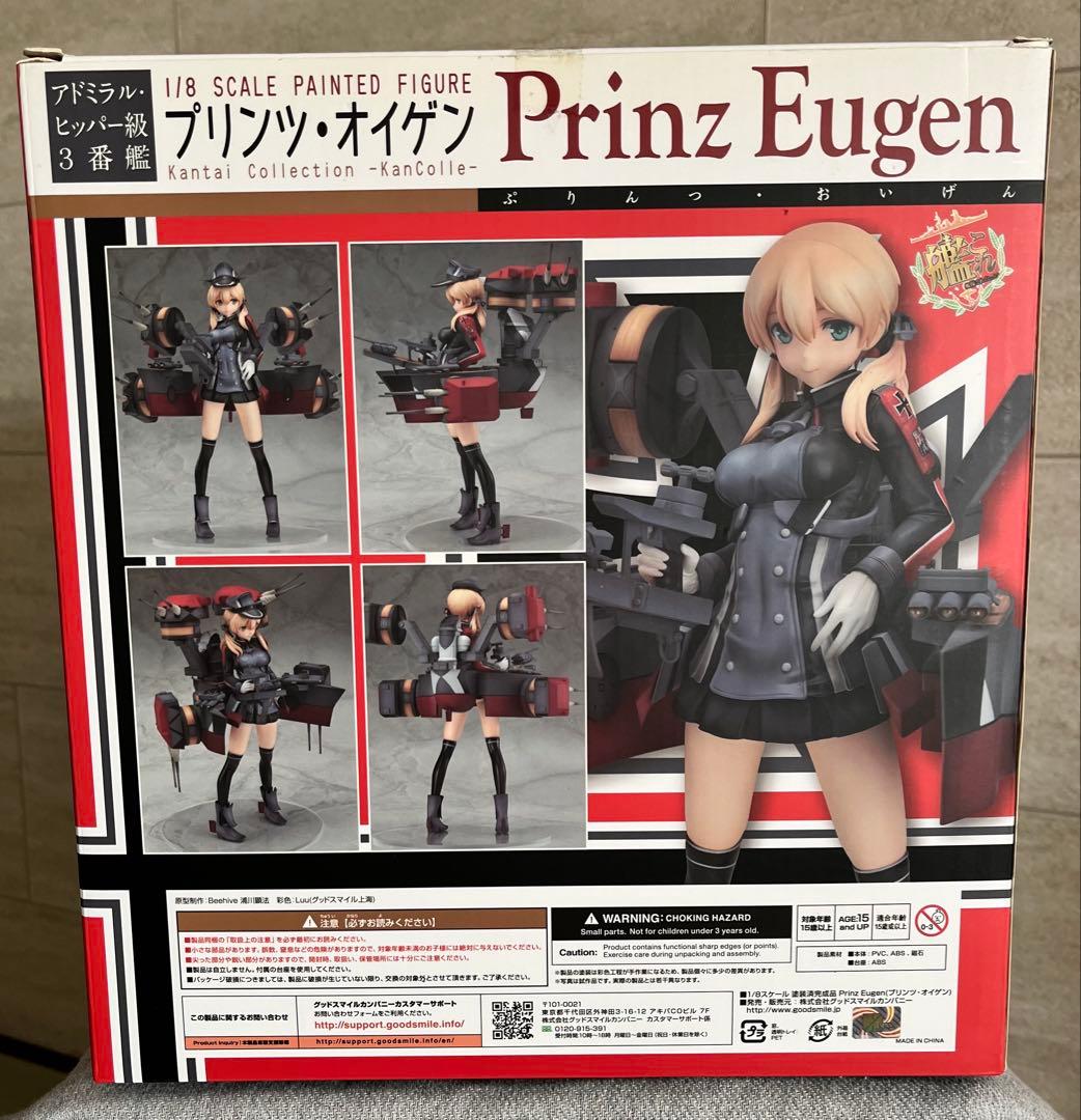 【未開封？】グッドスマイルカンパニー　艦これ プリンツ オイゲン　フィギュア