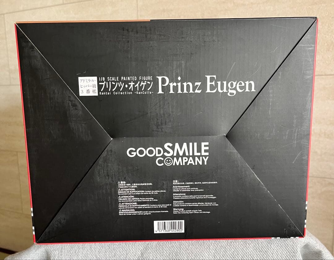 【未開封？】グッドスマイルカンパニー　艦これ プリンツ オイゲン　フィギュア
