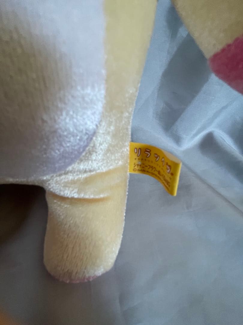 リラックマ　コリラックマ　ぬいぐるみ　ポシェット　まとめ売り　サンエックス