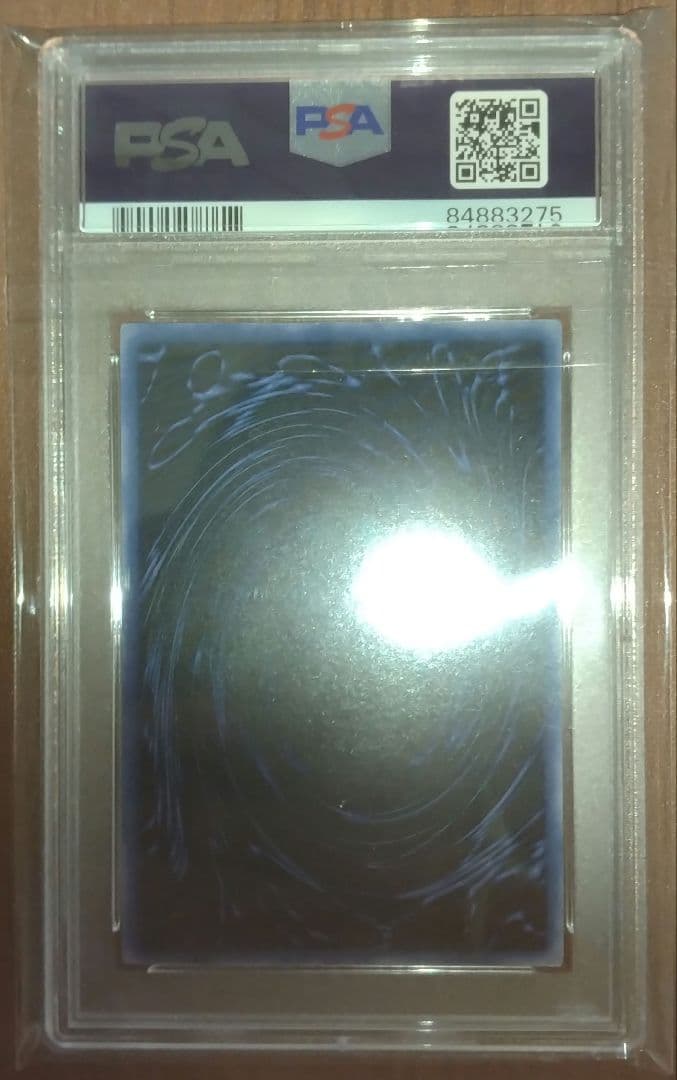 遊戯王　オベリスクの巨神兵　PSA9 シークレット ゲームボーイ特典　G4