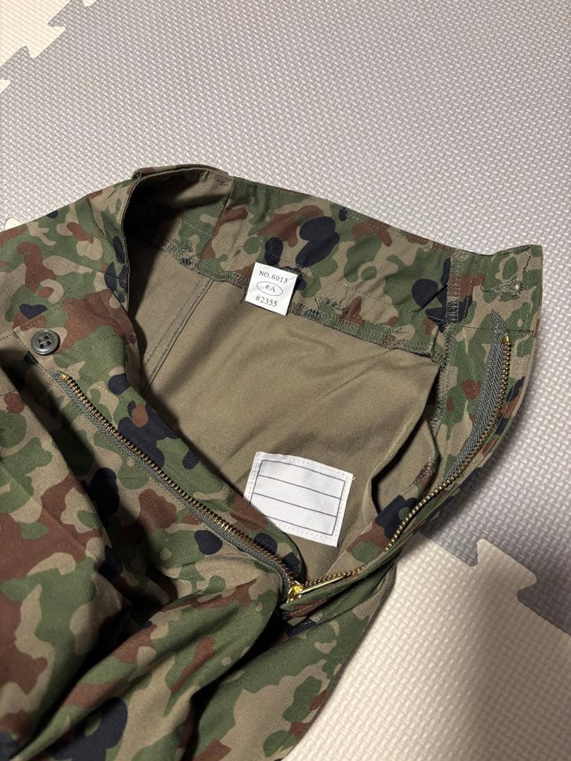 陸上自衛隊　迷彩服　戦闘服