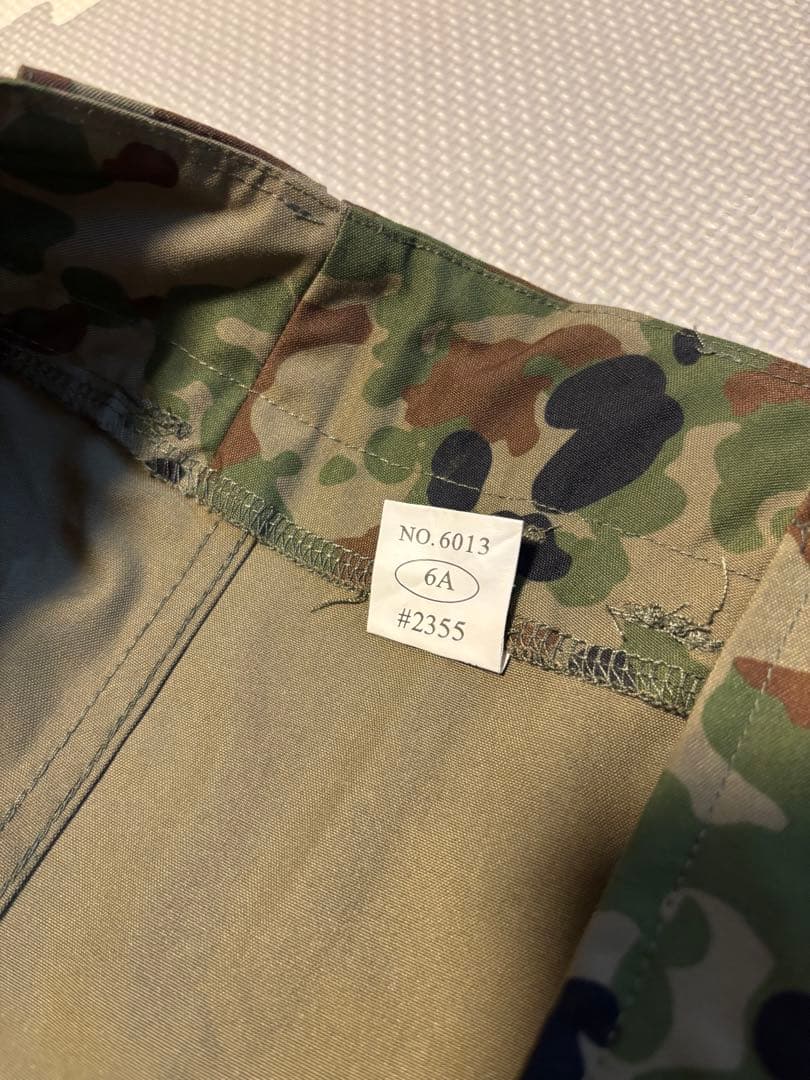 陸上自衛隊　迷彩服　戦闘服