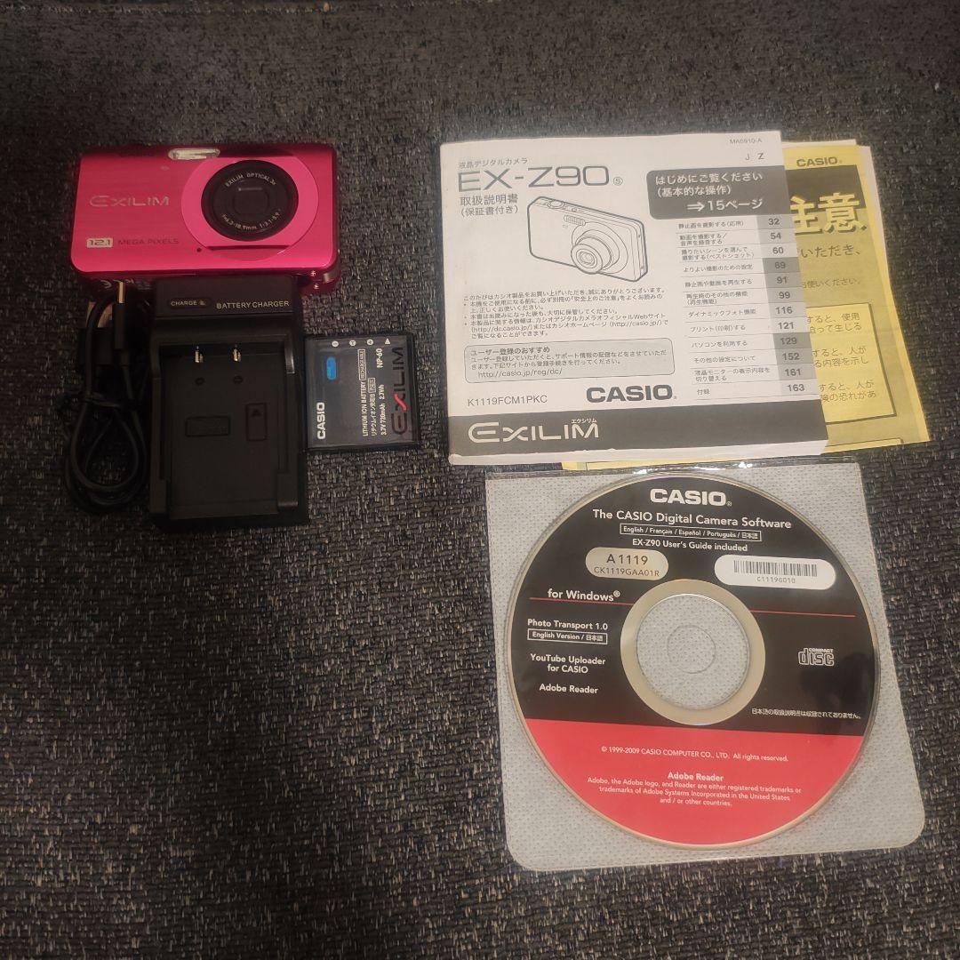 CASIO EXILIM EX-Z90 ピンク