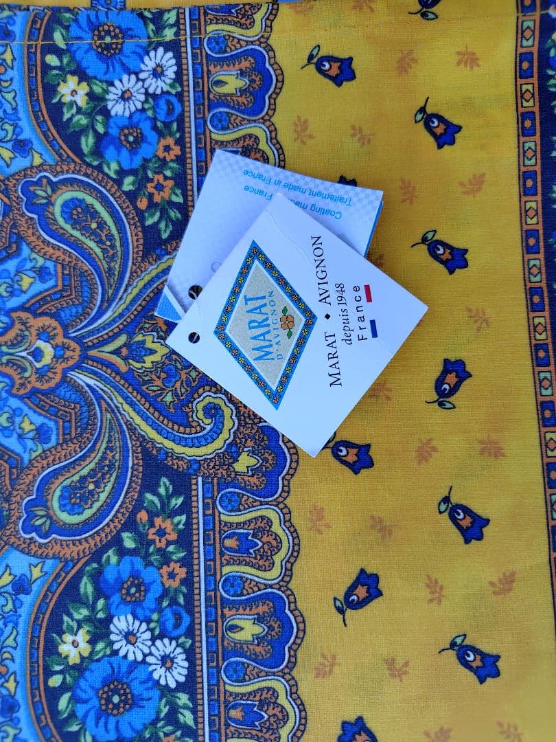 南仏プロバンスプリントテーブルクロス「トラディションイエロー」250✕150