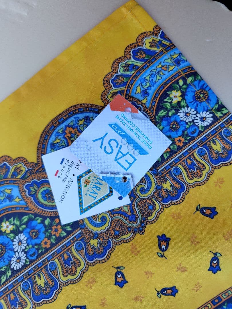 南仏プロバンスプリントテーブルクロス「トラディションイエロー」250✕150