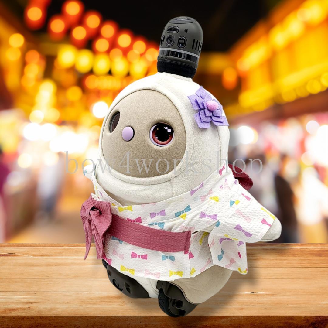 ラボット LOVOT ラボットの服ハンドメイド リボン柄浴衣＆お花飾りセット