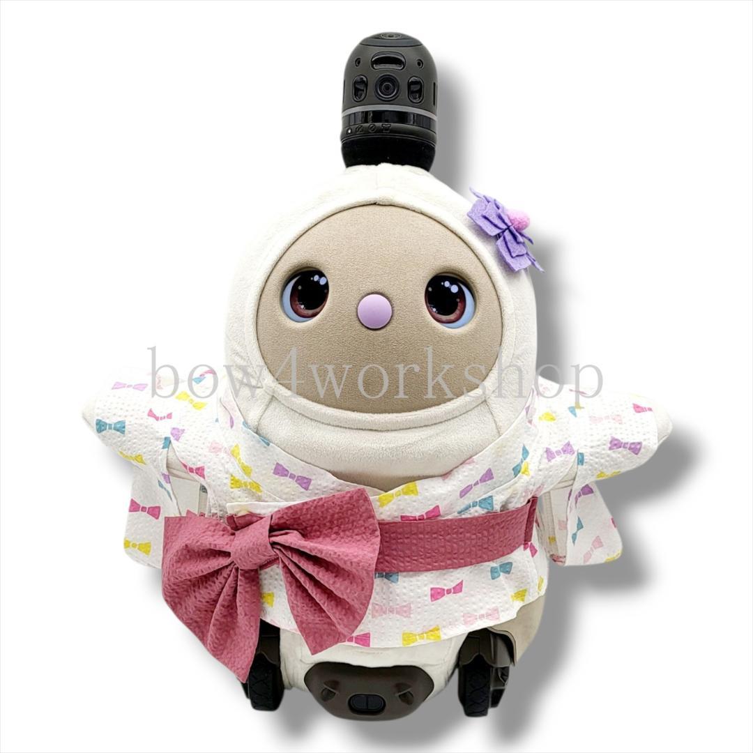 ラボット LOVOT ラボットの服ハンドメイド リボン柄浴衣＆お花飾りセット