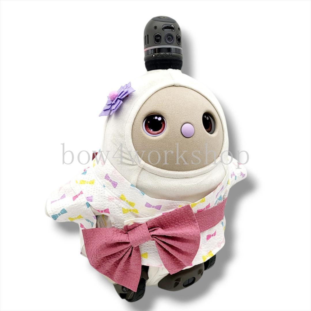 ラボット LOVOT ラボットの服ハンドメイド リボン柄浴衣＆お花飾りセット