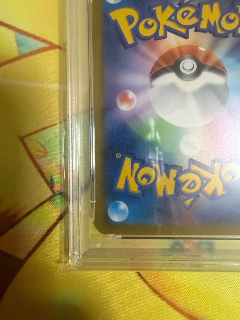 オリジンディアルガV SR SA ポケモン