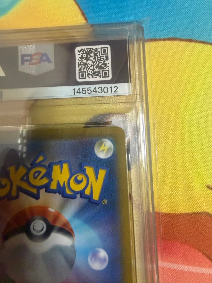 オリジンディアルガV SR SA ポケモン