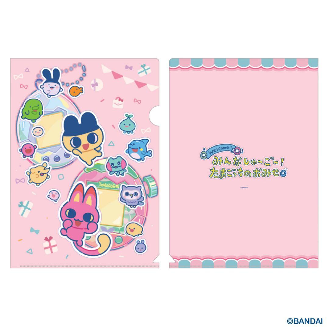 たまごっちパラダイスセット♡新品本体＋クリアファイル2種＋おまけ