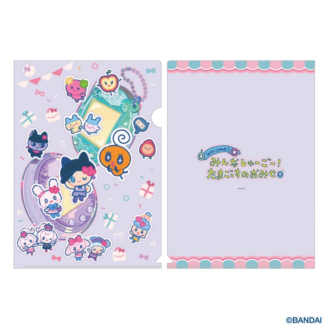 たまごっちパラダイスセット♡新品本体＋クリアファイル2種＋おまけ