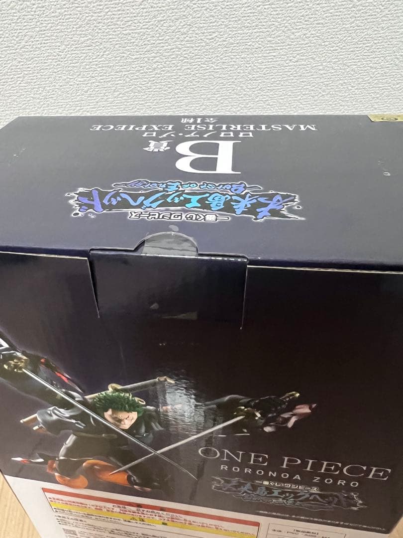 ワンピース１番くじ　A賞ルフィVS ボルサリーノ　B賞ゾロ　未開封　おまけつき