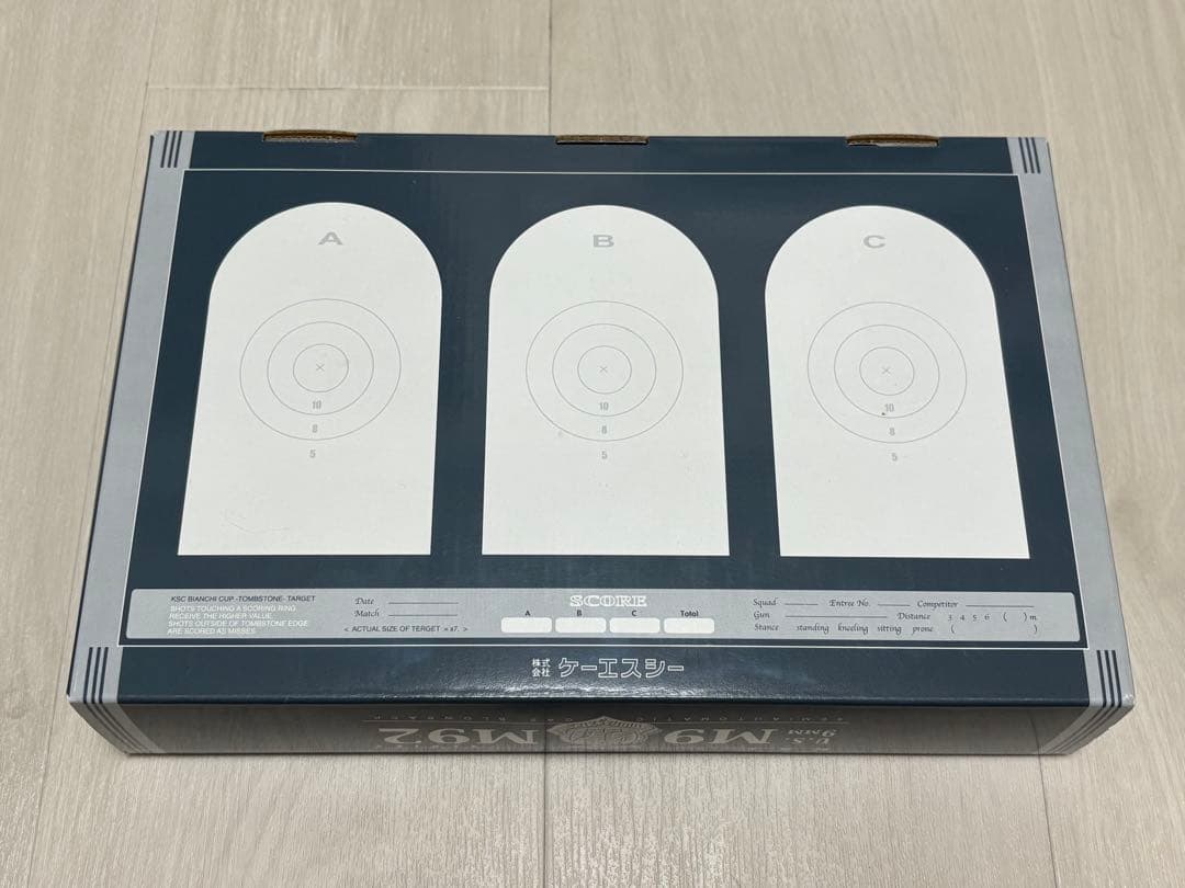 【ほぼ新品】ガスガン KSC U.S.9mm M9 ヘビーウェイト