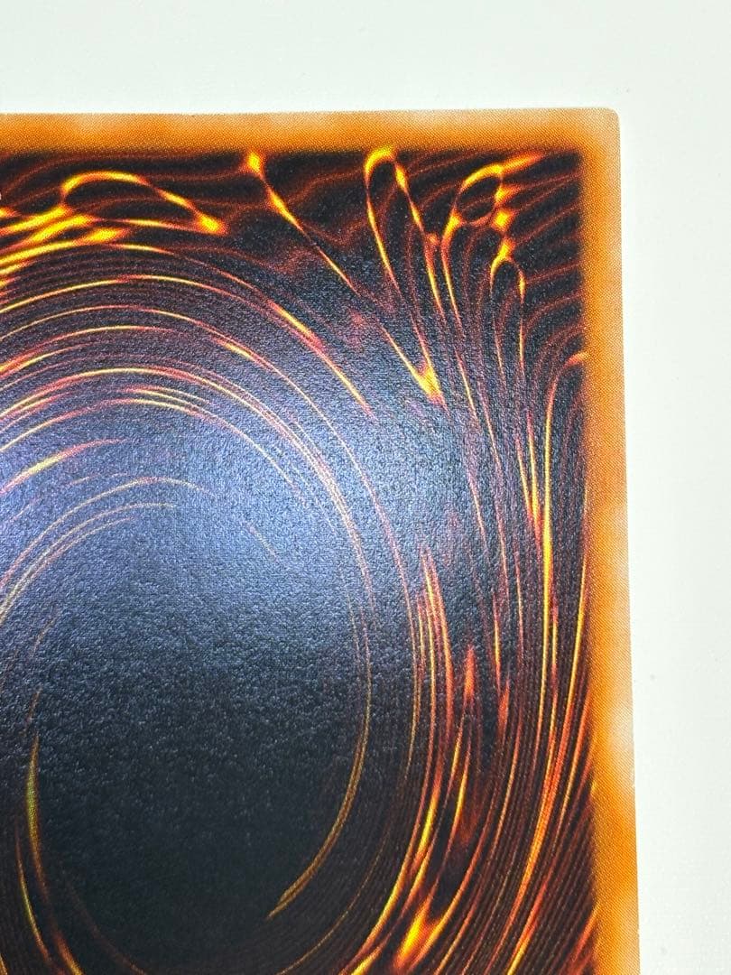 ⑥新品みたいです。青眼の白龍 初期 ウルトラレア スターターボックス