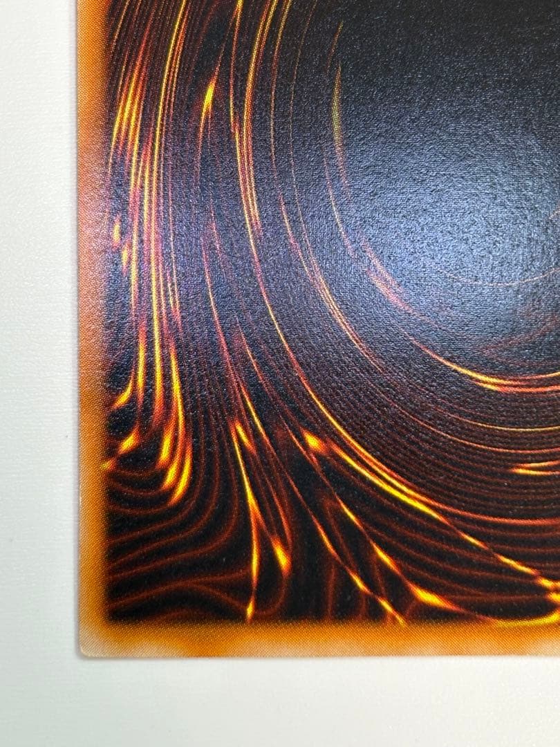 ⑥新品みたいです。青眼の白龍 初期 ウルトラレア スターターボックス