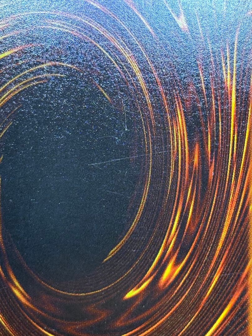 ⑥新品みたいです。青眼の白龍 初期 ウルトラレア スターターボックス