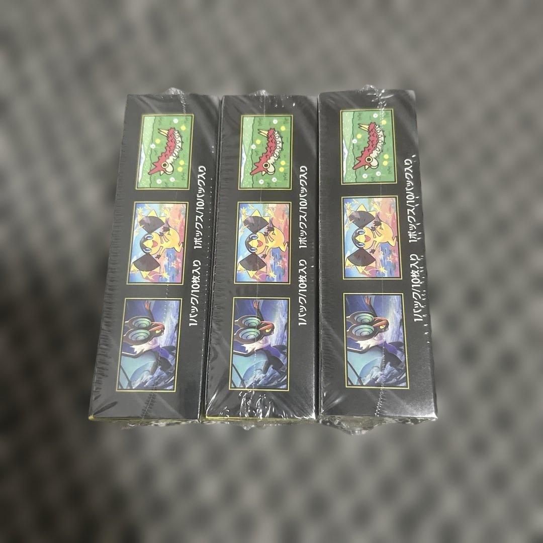 ポケモンカード MEGAドリームex 3 BOX 新品未開封