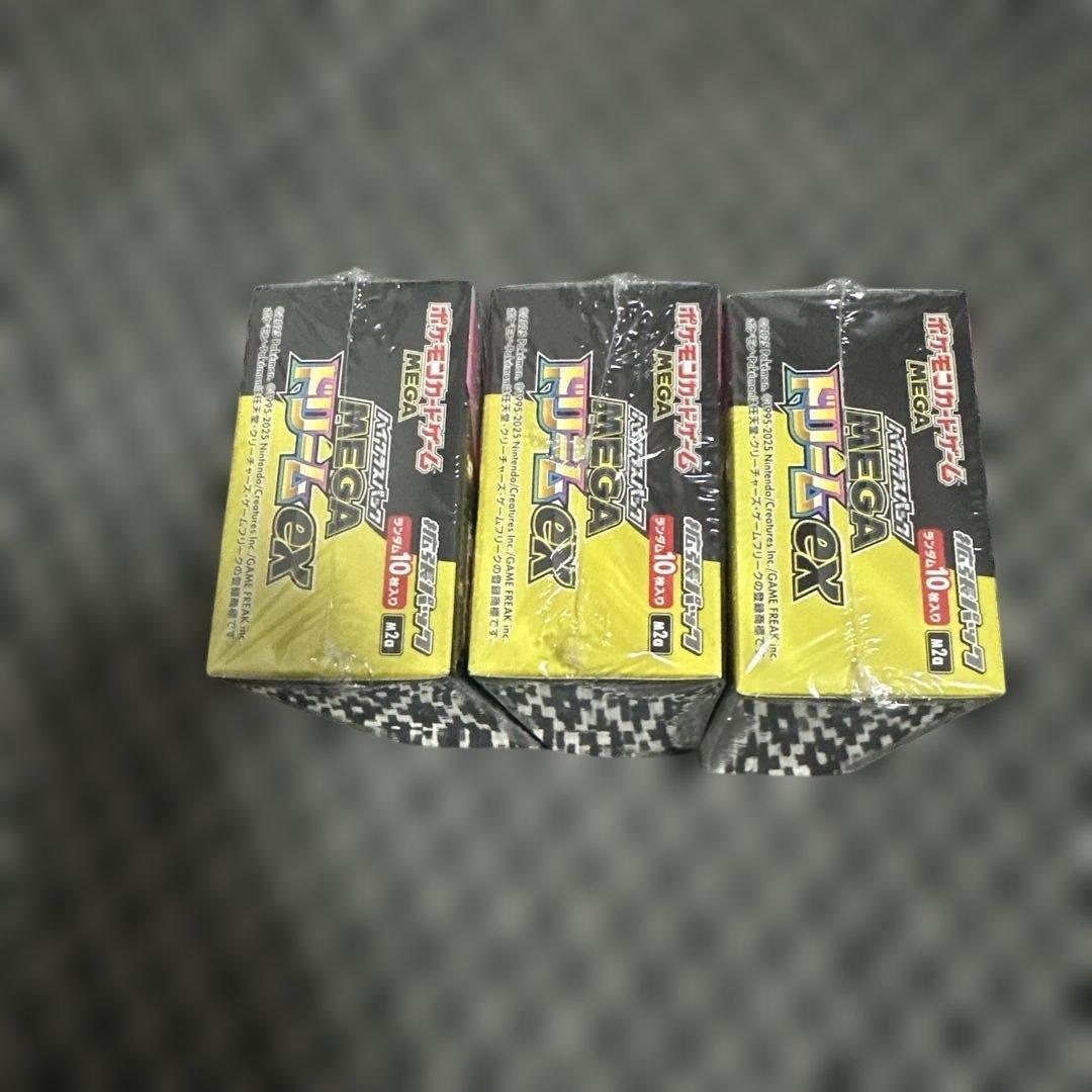 ポケモンカード MEGAドリームex 3 BOX 新品未開封