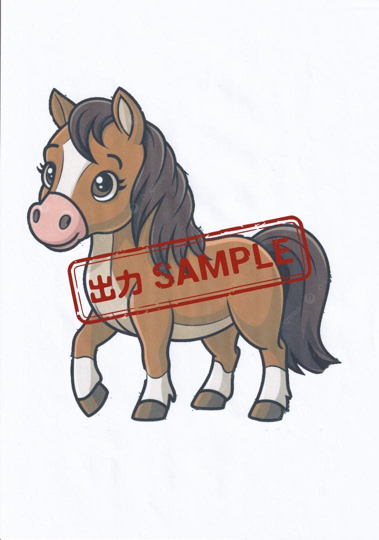 【印刷枚数351～400枚】canon　MG7730　ブラック