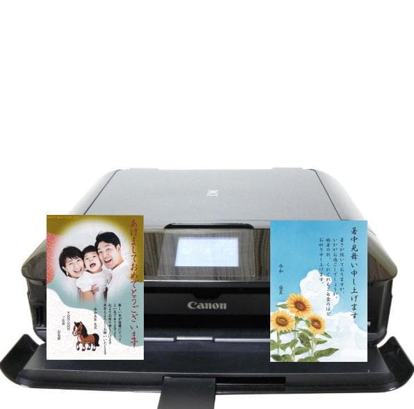 【印刷枚数351～400枚】canon　MG7730　ブラック