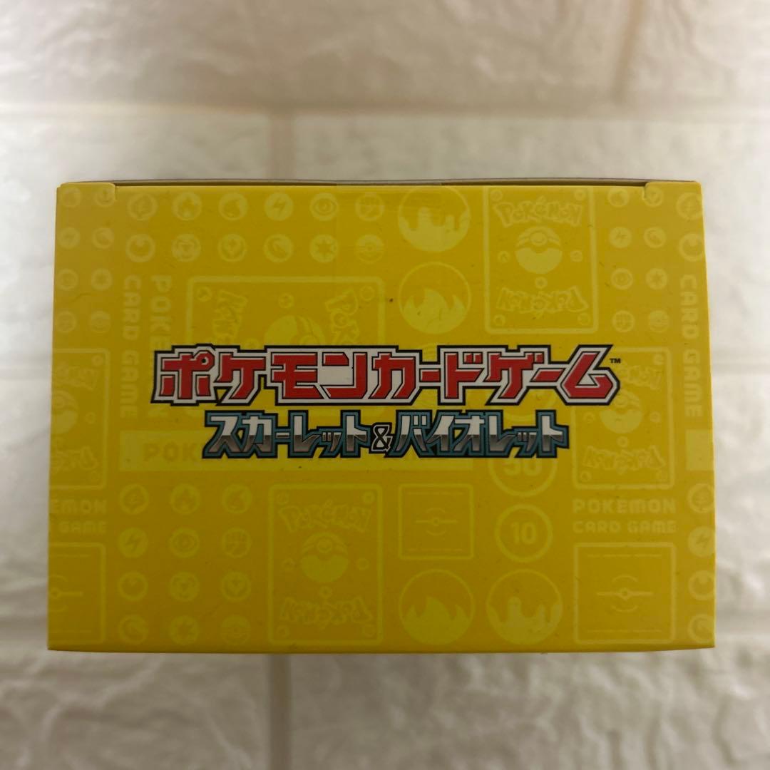 ポケモンワールドチャンピオンシップ2023横浜記念デッキ (ピカチュウ)