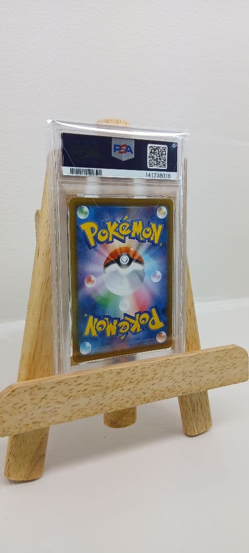PSA10 エーフィV SR SA ポケモンカード イーブイヒーローズ