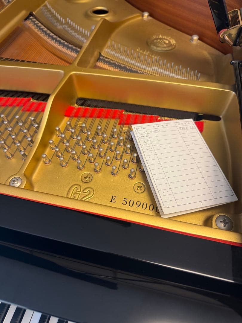 【即購入不可】グランドピアノYAMAHA.G2E.1992年製