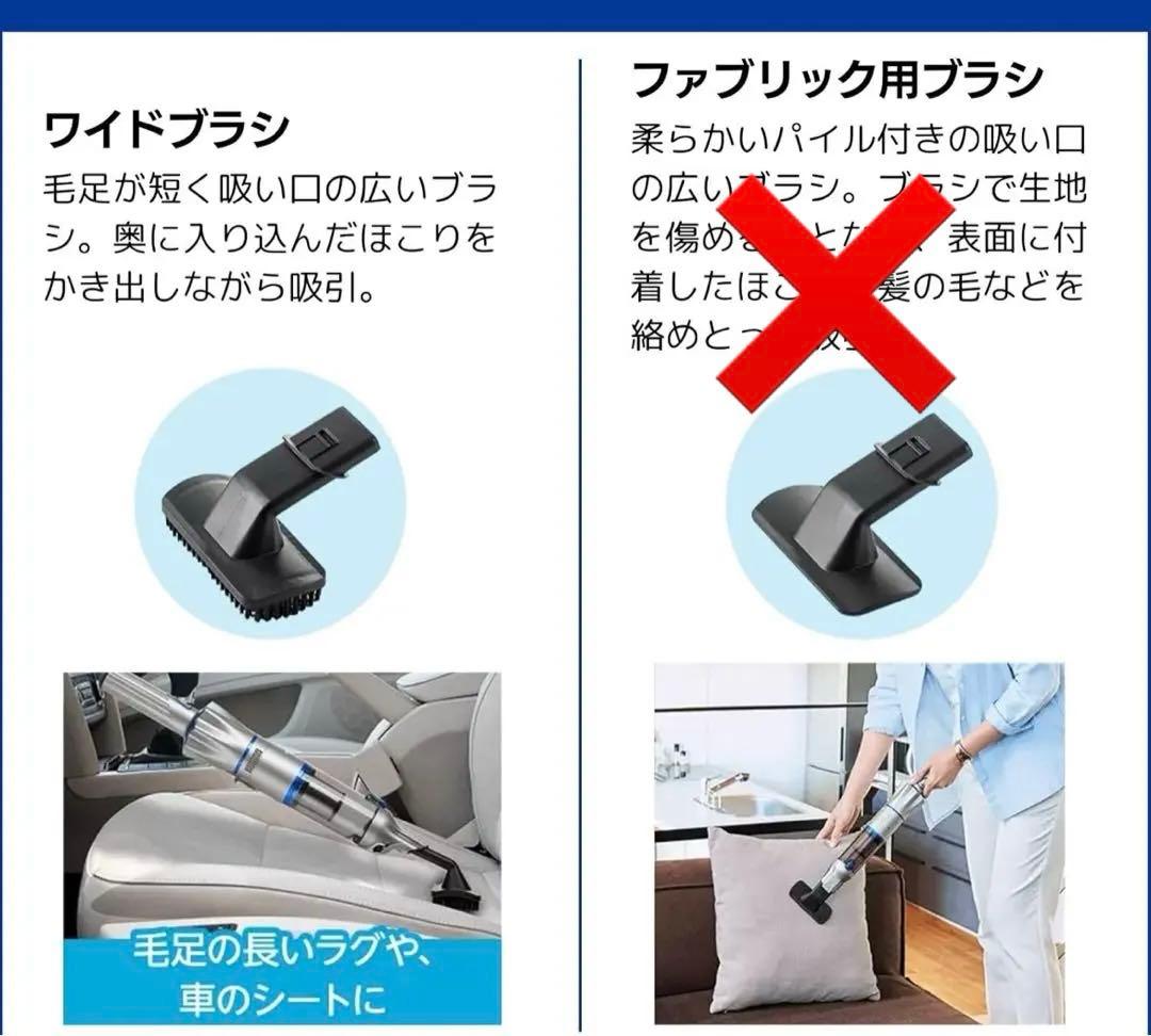 1class インビクタス　ワン　コードレス軽量クリーナー ブラック