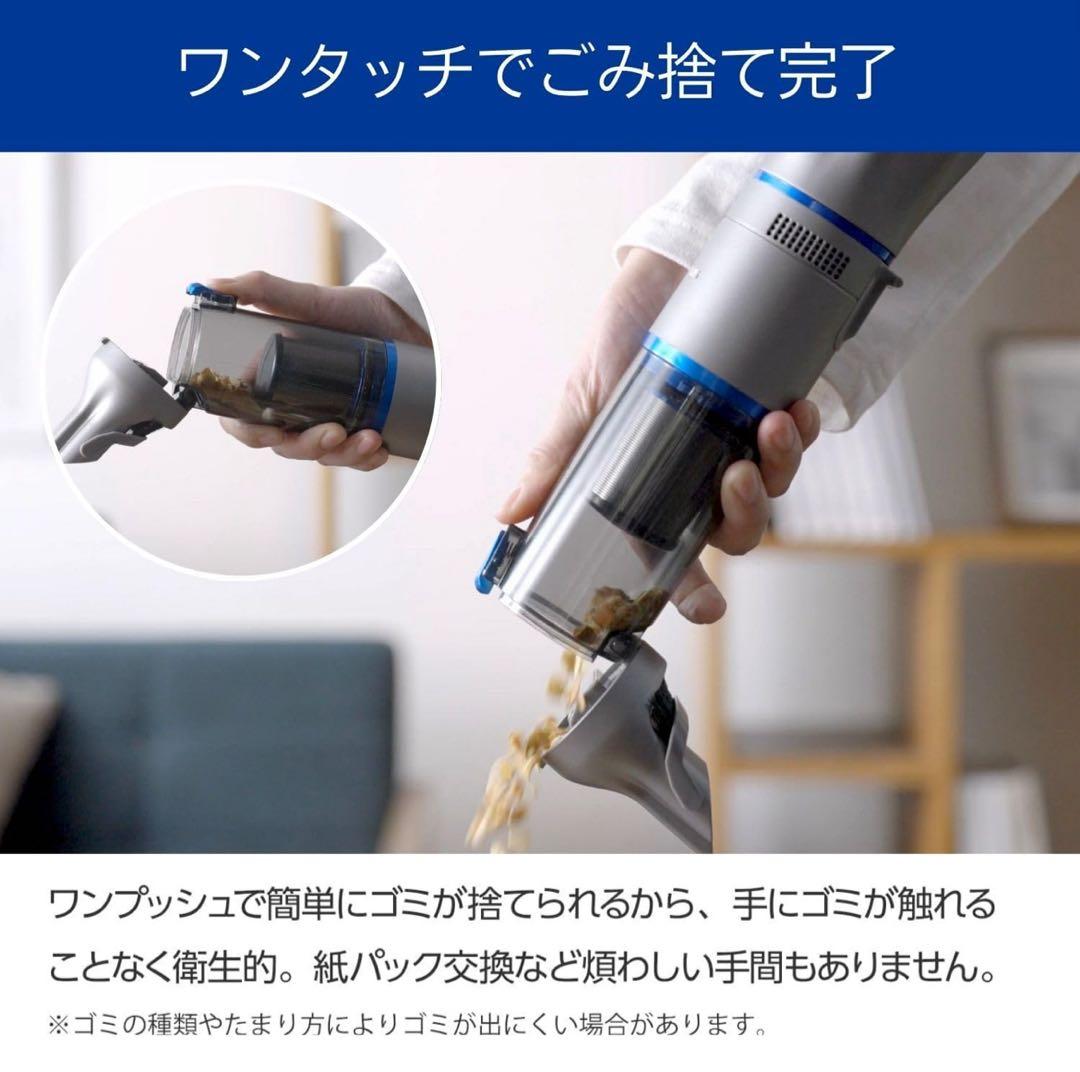 1class インビクタス　ワン　コードレス軽量クリーナー ブラック