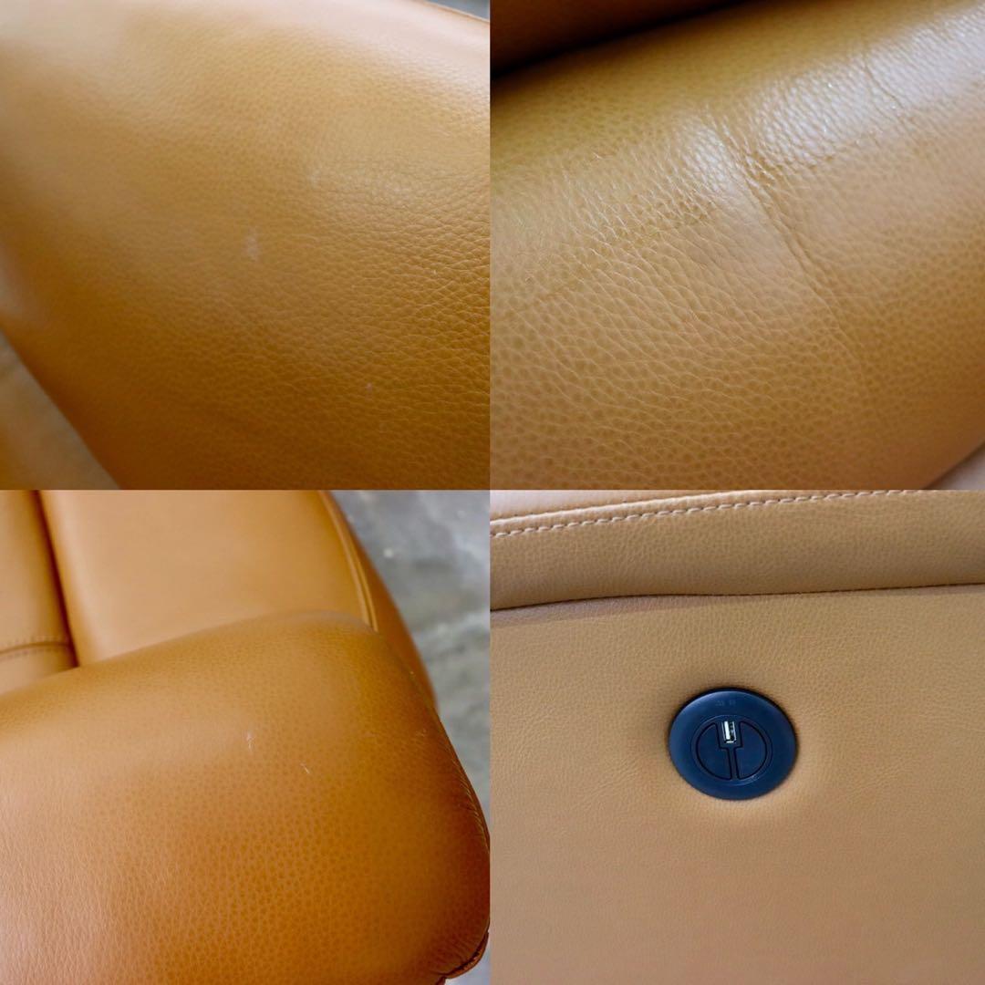 GMIS56C○NITORI / ニトリ N-BELIEVA Nビリーバ 電動