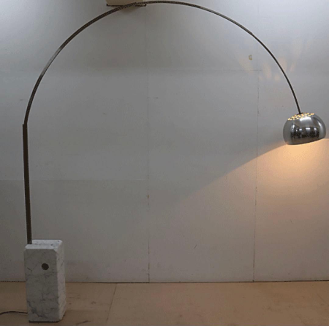 フロス Cassina カッシーナ ARCO アルコ フロアスタンド