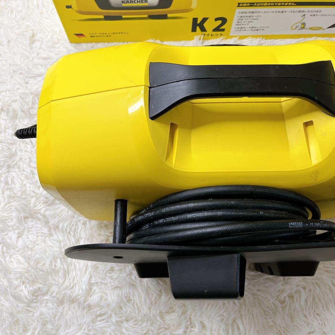 良品　ケルヒャー　K2 サイレント　高圧洗浄機 本体 付属品完備