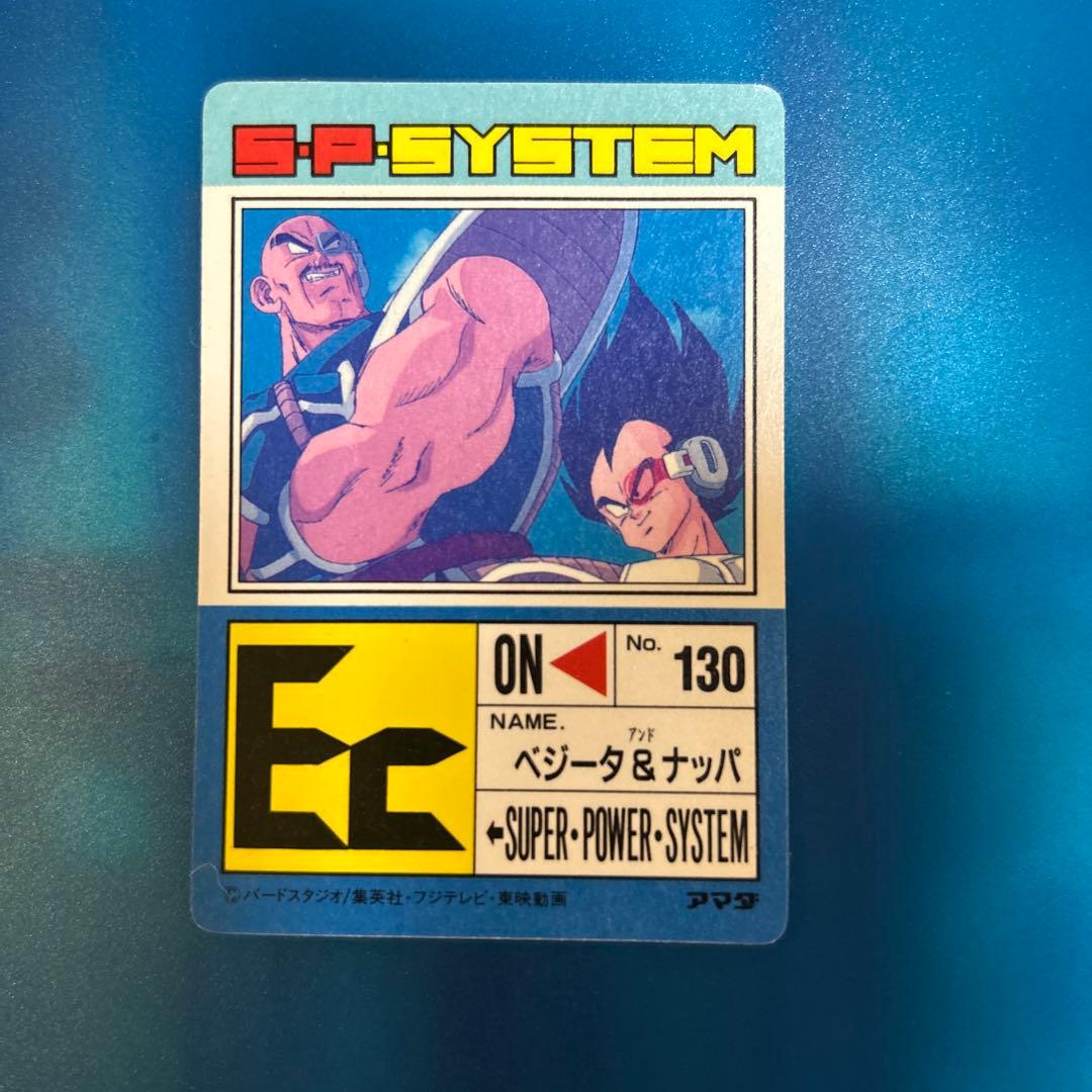 大セール　良品　ドラゴンボール　カードダス 592 スペシャル