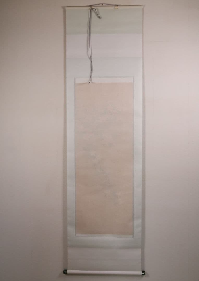 【真作】日本画 中村紅葉(義行)「つつじ」絹本 掛軸 木箱 花鳥 MA702