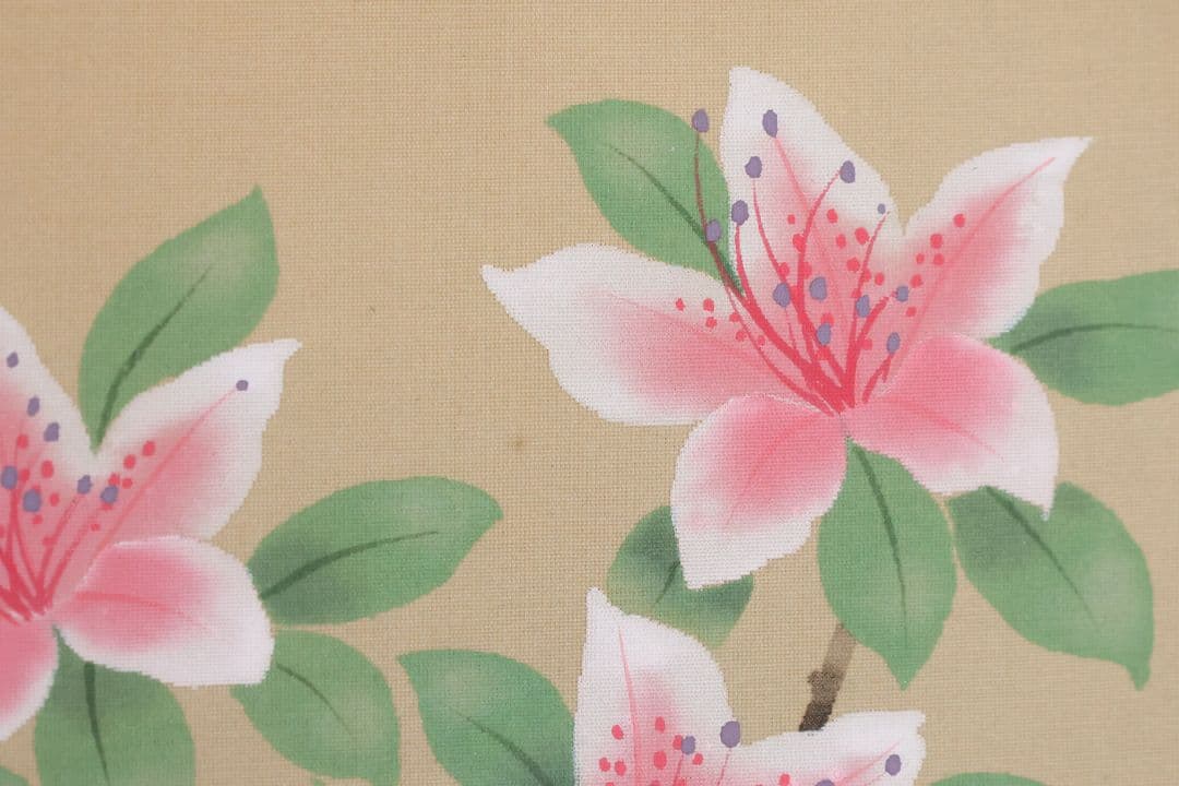 【真作】日本画 中村紅葉(義行)「つつじ」絹本 掛軸 木箱 花鳥 MA702