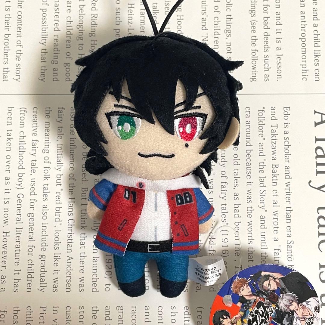 ヒプノシスマイク 一郎 二郎 三郎 フクヤ ぬいぐるみ イケブクロ ヒプマイ