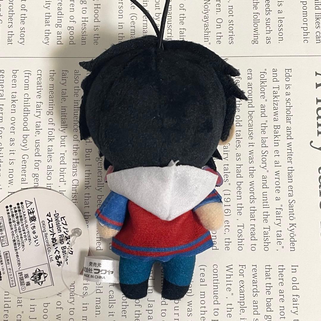 ヒプノシスマイク 一郎 二郎 三郎 フクヤ ぬいぐるみ イケブクロ ヒプマイ