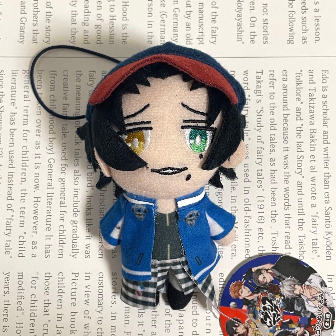 ヒプノシスマイク 一郎 二郎 三郎 フクヤ ぬいぐるみ イケブクロ ヒプマイ