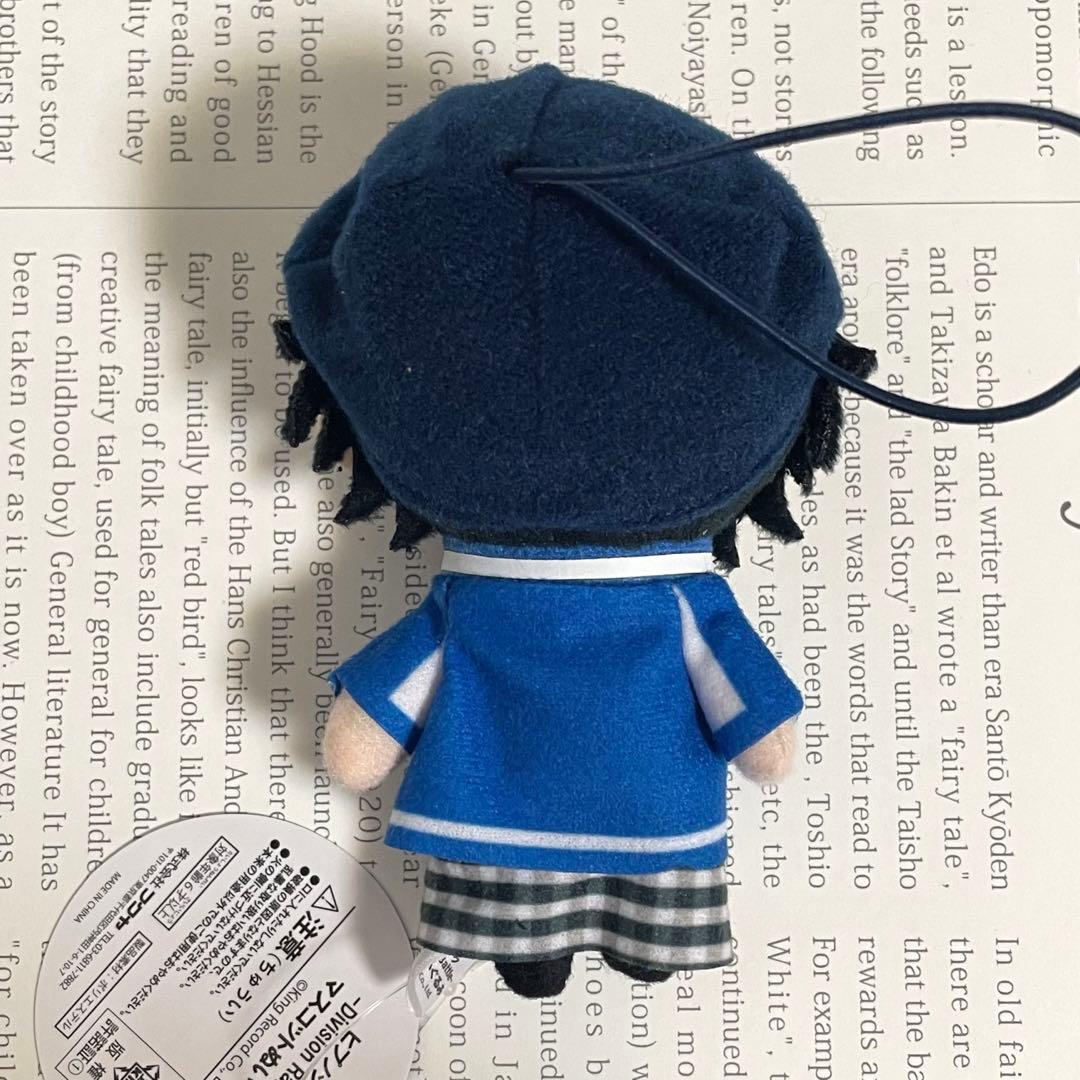 ヒプノシスマイク 一郎 二郎 三郎 フクヤ ぬいぐるみ イケブクロ ヒプマイ