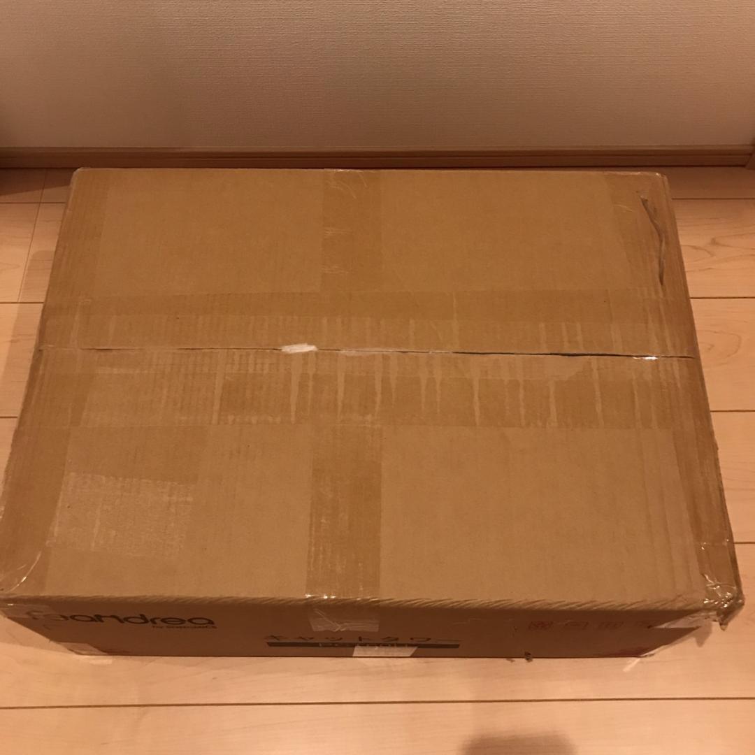 【M2648-101-7】LED　フロアスタンド　フロアライト 20W リモコン