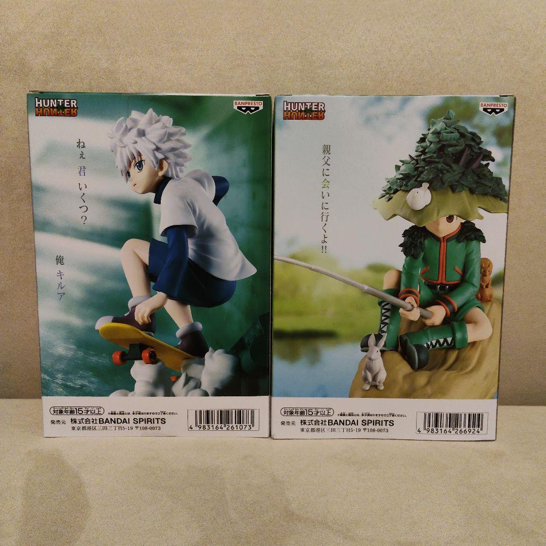 HUNTERXHUNTER　キルア　ゴン　フィギュア